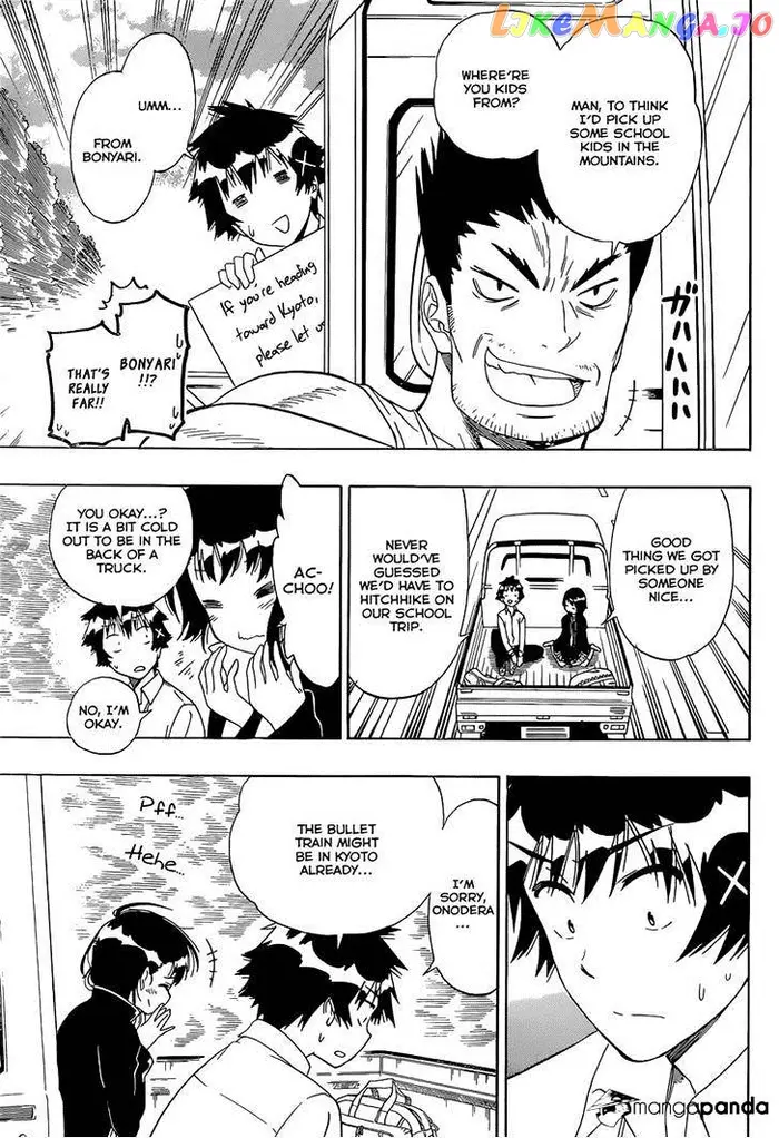 Nisekoi Chapter 151 image 11_optimized